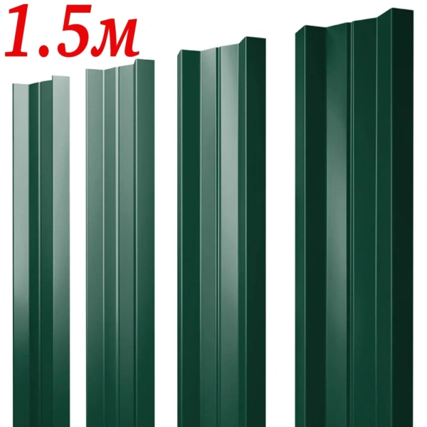 Евроштакетник М-образный Зеленый RAL 6005 двусторонний 1,5м